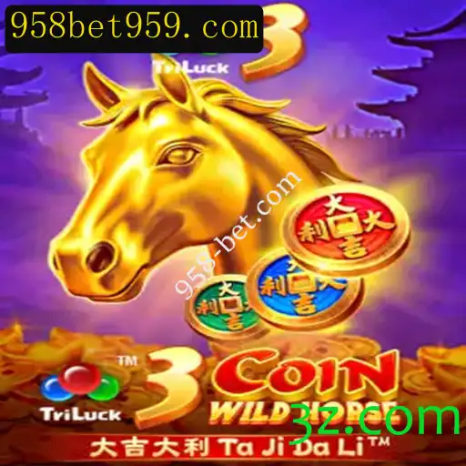 Desvendando o Fascinante Mundo de 3CoinWildHorse: O Jogo Revolucionário da 958-bet.com