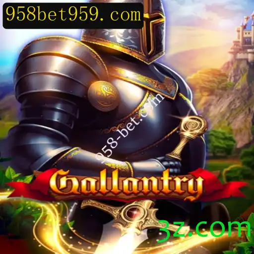 Gallantry: Um Mergulho no Mundo Estratégico do Novo Jogo Sensação