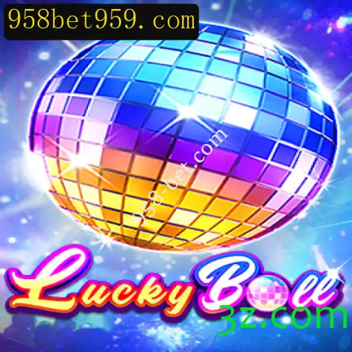 Descubra o Excitante Mundo do LuckyBall na 958-bet.com